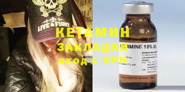 стафф Карпинск