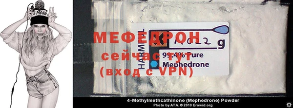 хмурый Киреевск