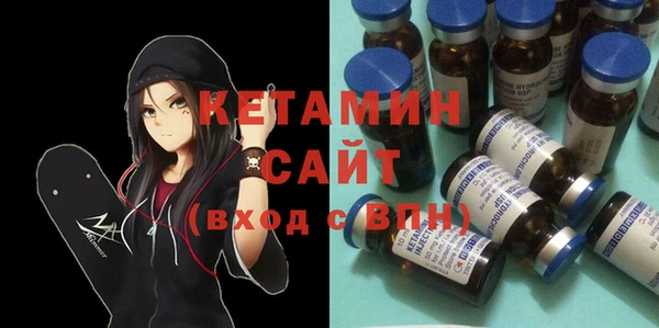 2c-b Касимов