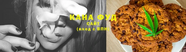 соль курить ск Кинешма