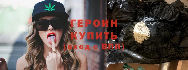 стафф Карпинск
