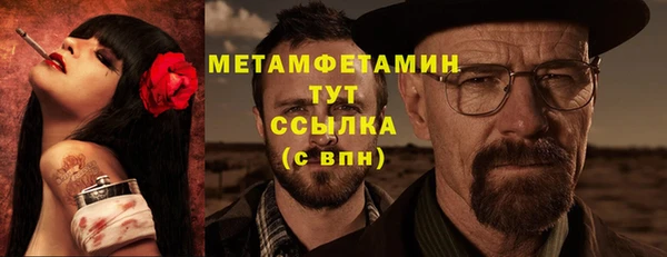 стафф Карпинск