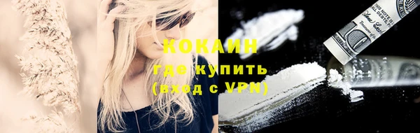 хмурый Киреевск