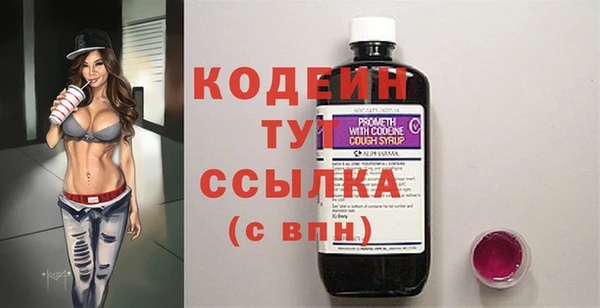 mix Киренск