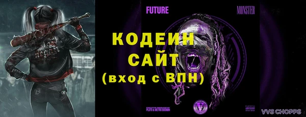 2c-b Касимов
