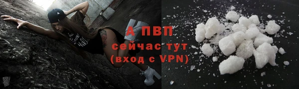 хмурый Киреевск