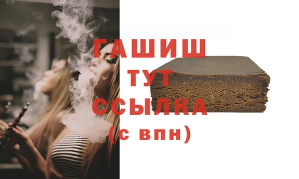 mix Киренск