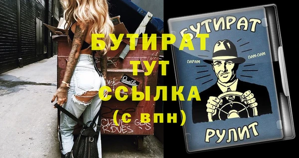 хмурый Киреевск