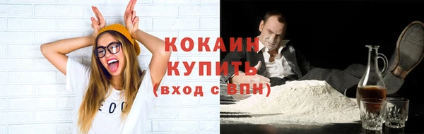 хмурый Киреевск