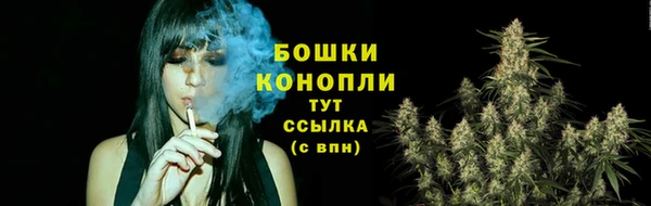кристаллы Карталы