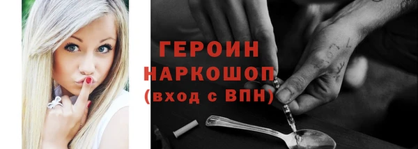 mix Киренск