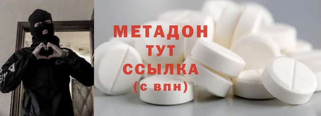 mix Киренск