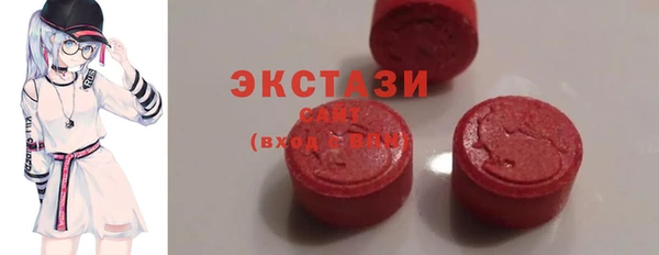 2c-b Касимов