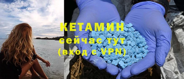mix Киренск
