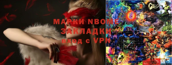 mix Киренск