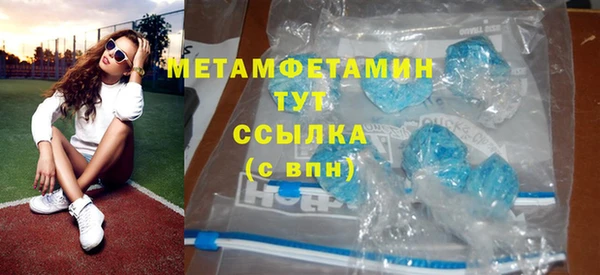хмурый Киреевск
