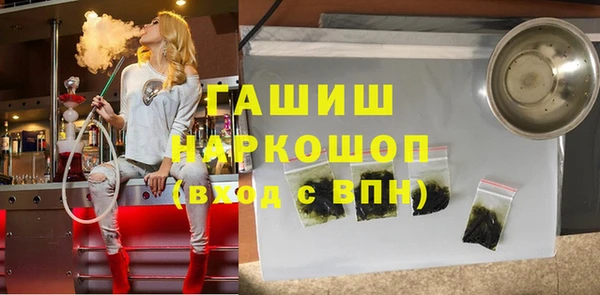 стафф Карпинск