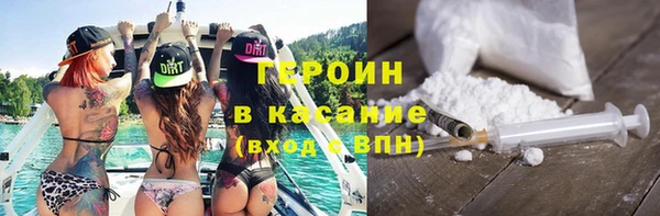 2c-b Касимов