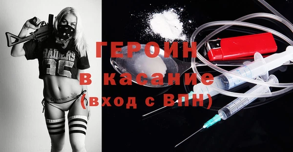 стафф Карпинск